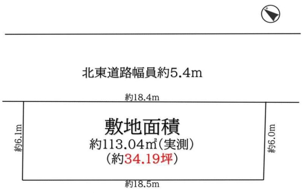 名古屋市緑区四本木 画像1