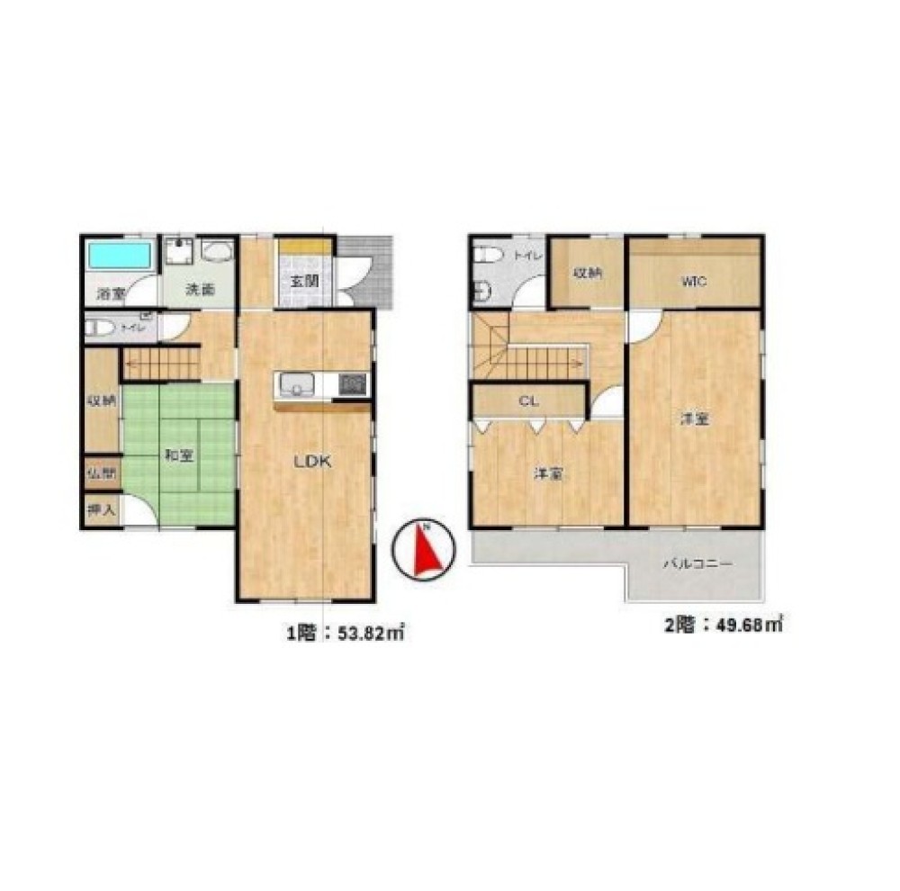 一宮市萩原町 画像1