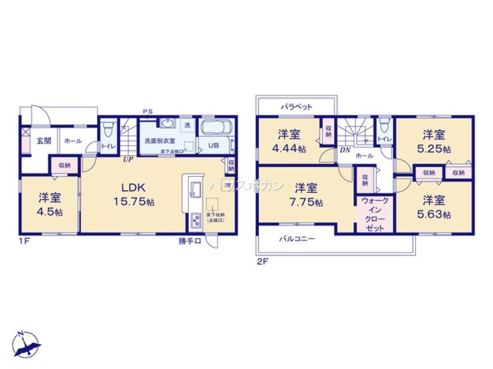 豊明市栄町　全2棟　1号棟 画像4