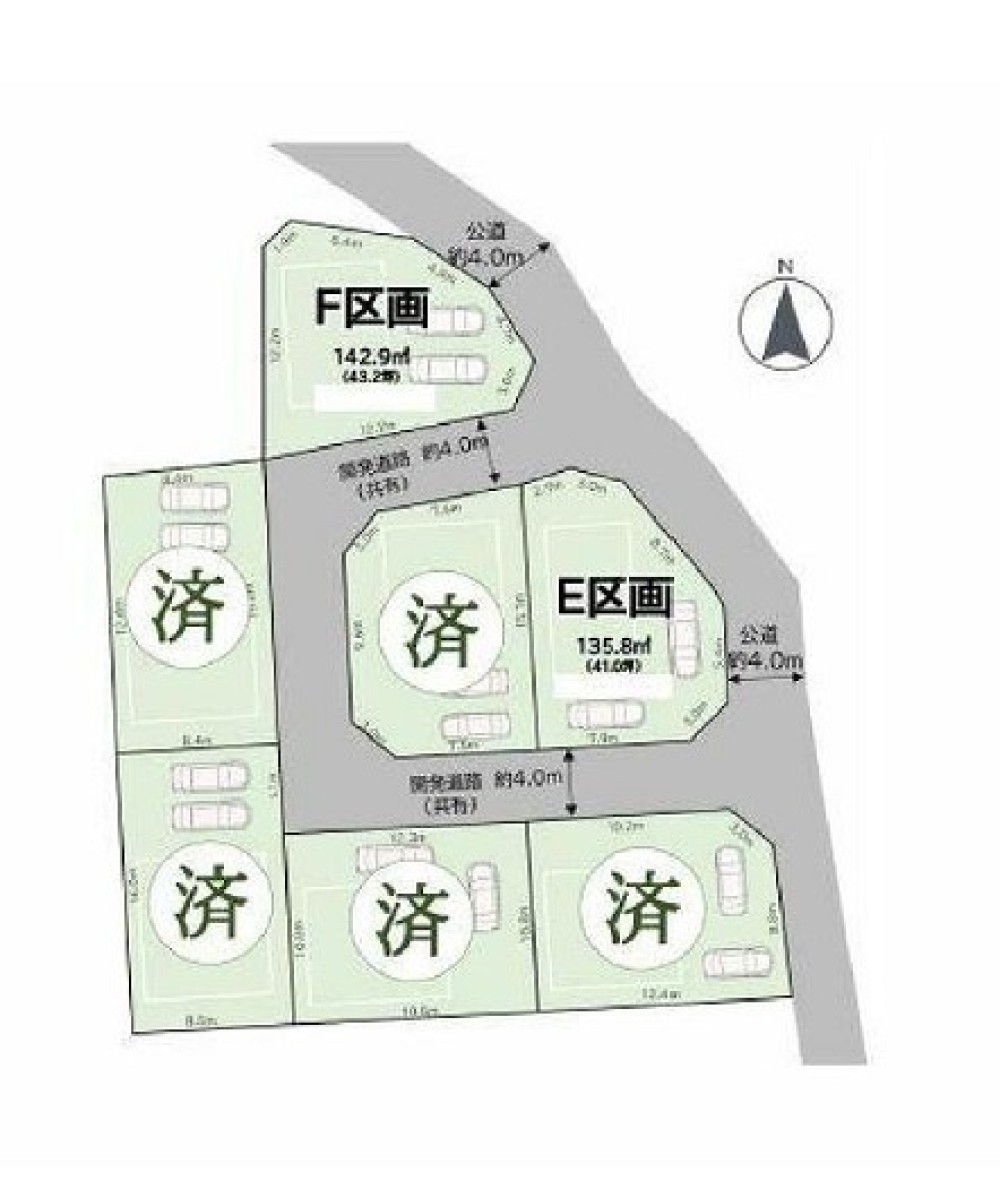 刈谷市高須町　全7区画　F区画 画像1