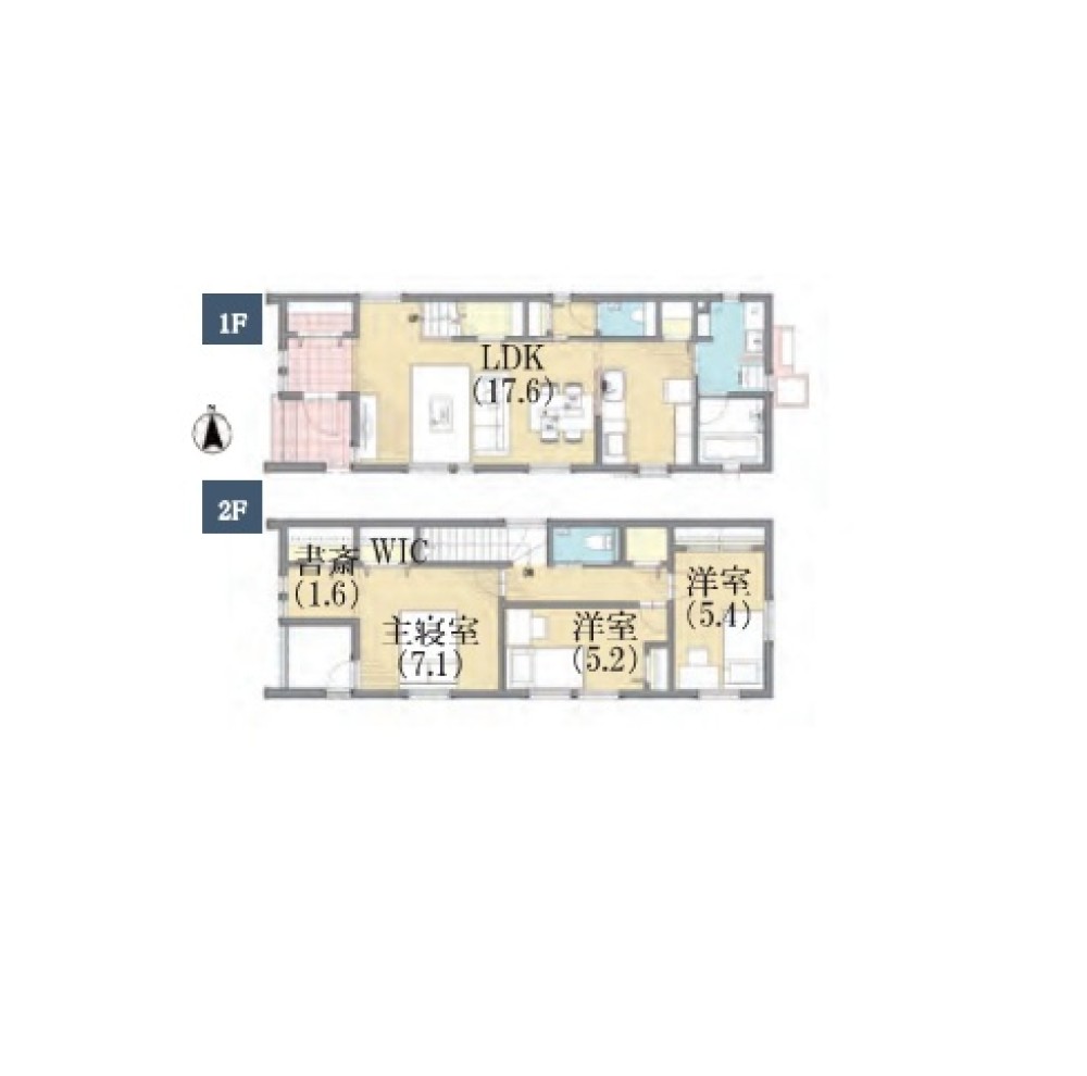みよし市三好町　全3棟　3号棟 画像2