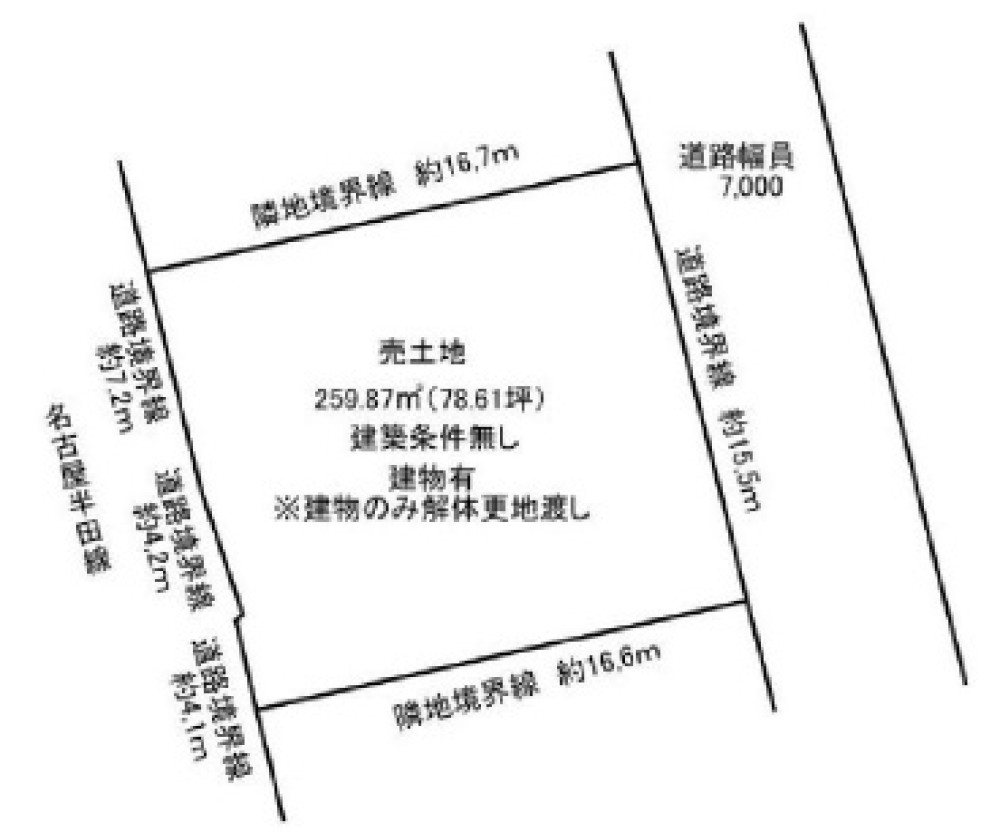 東海市加木屋町 画像6