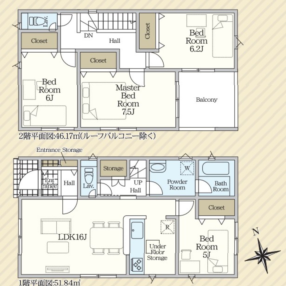 小牧市東田中第11　全2棟　2号棟 画像2