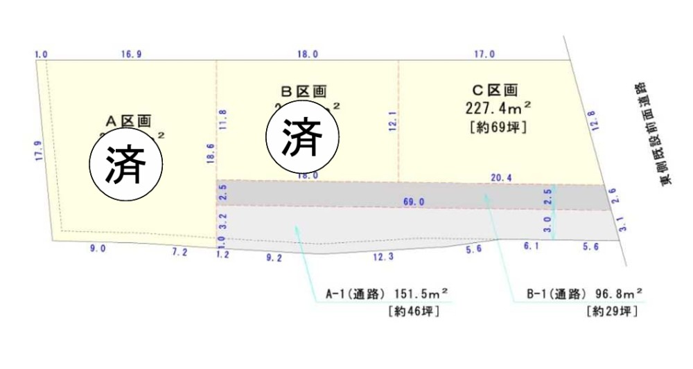 豊橋市大岩町　全3区画　C区画 画像1