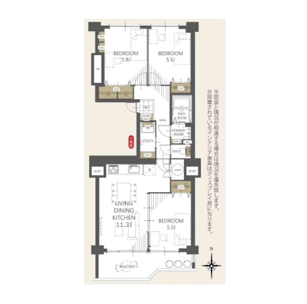 シーアイマンション本郷 画像1