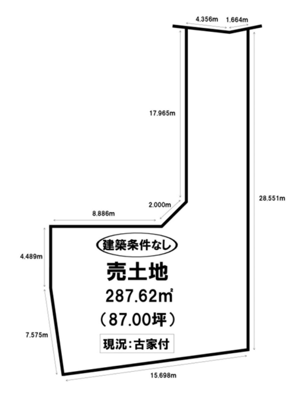 豊橋市大村町　全5区画　2号地 画像2