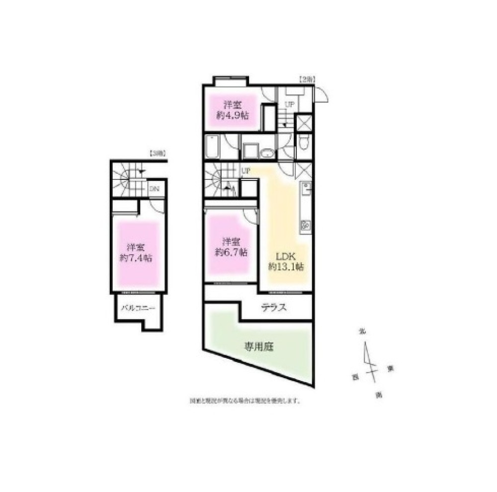 ライオンズマンション虹ケ丘ガーデン 弐番館 画像1