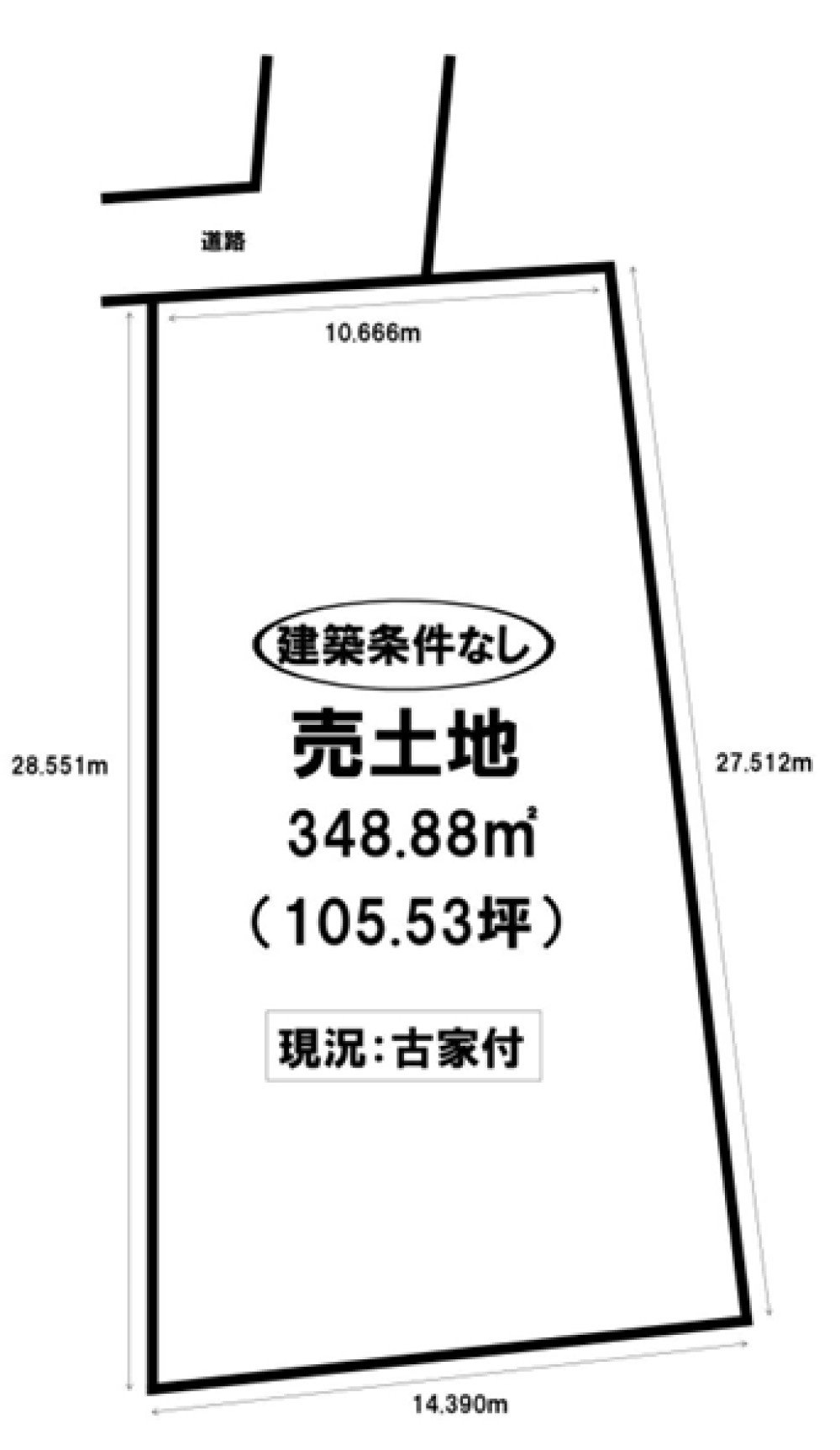豊橋市大村町　全5区画　3号地 画像2