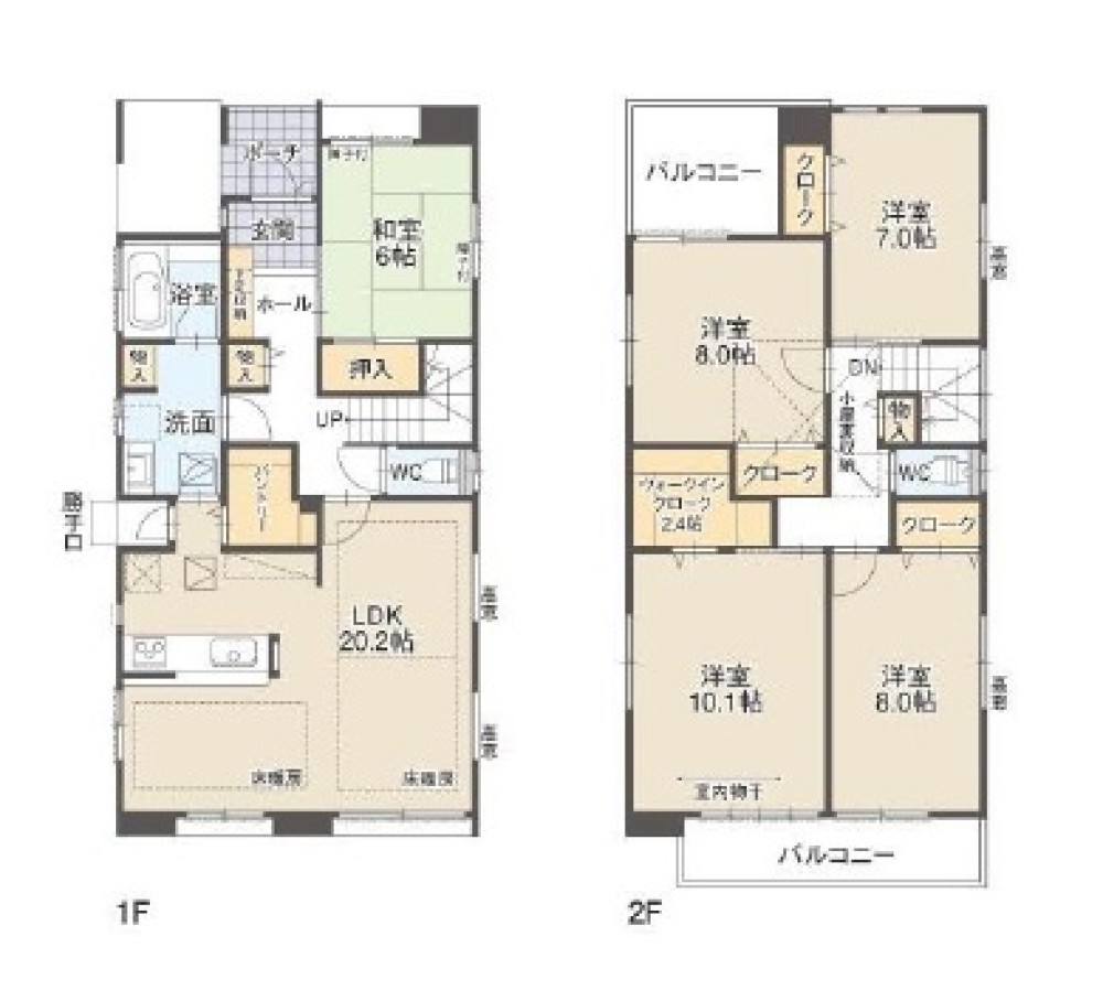 大府市横根町 画像1