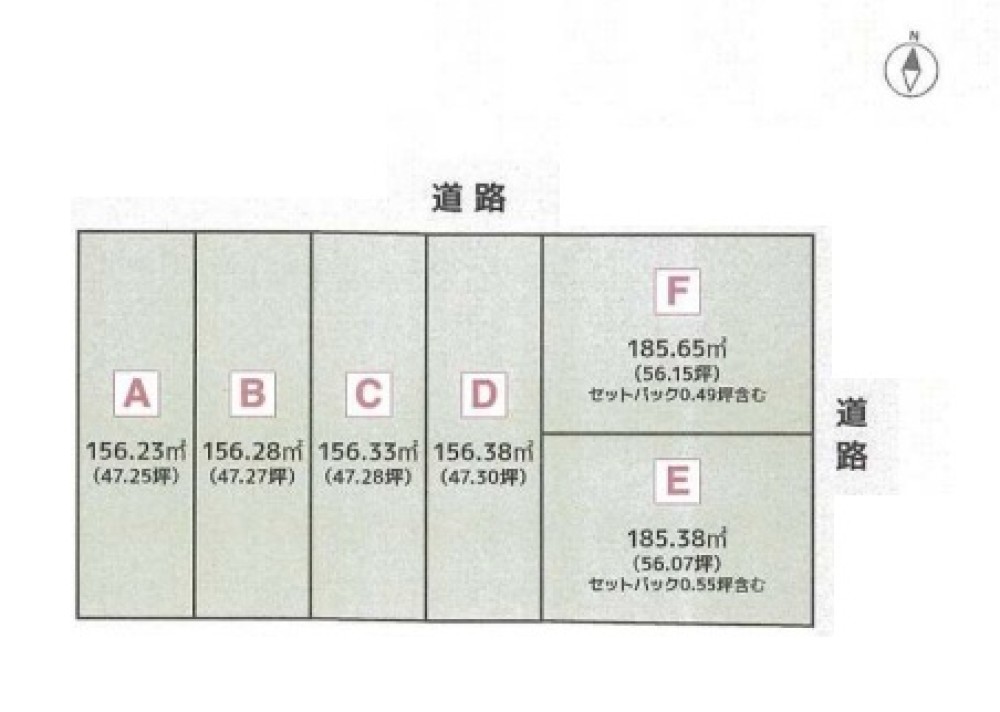 一宮市末広三丁目　全6区画　D区画 画像1