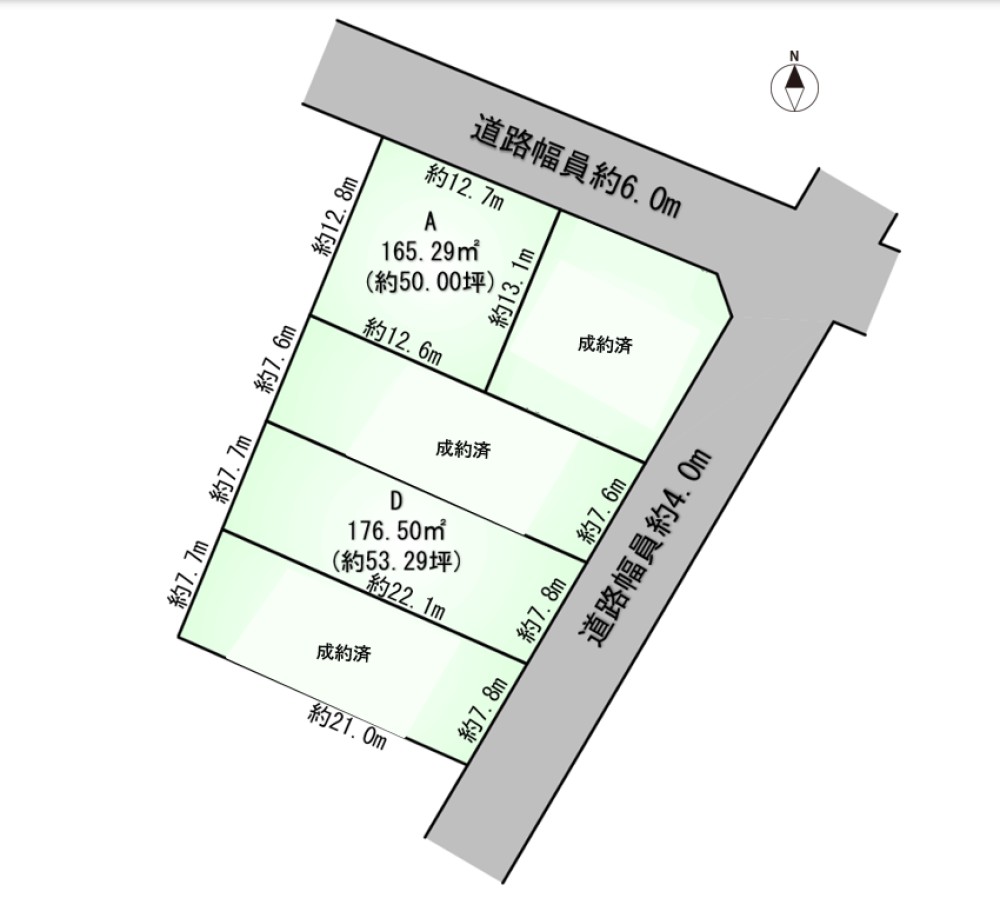 西尾市戸ケ崎町第Ⅳ期　全5区画　A区画 画像1