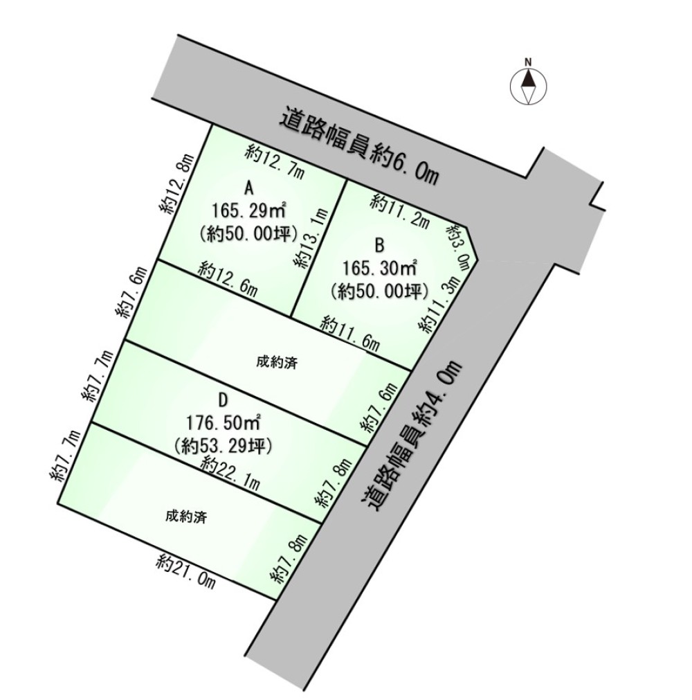 西尾市戸ケ崎町第Ⅳ期　全5区画　D区画 画像1
