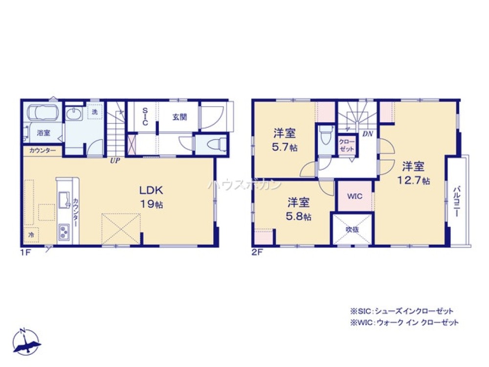 名古屋市名東区大針三丁目　1期　全5棟　4号棟 画像5