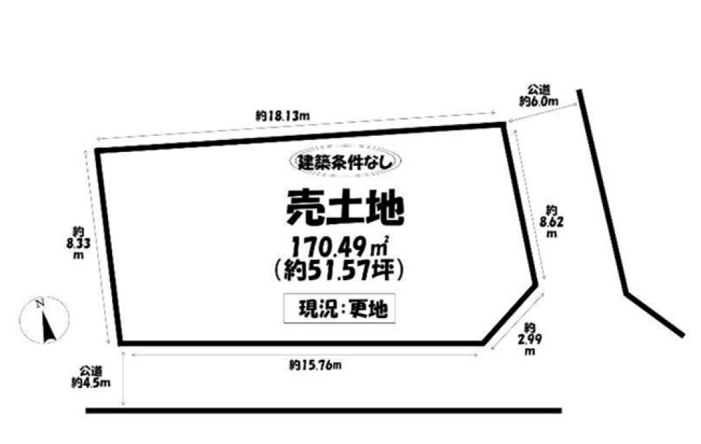小牧市小木南三丁目 画像1