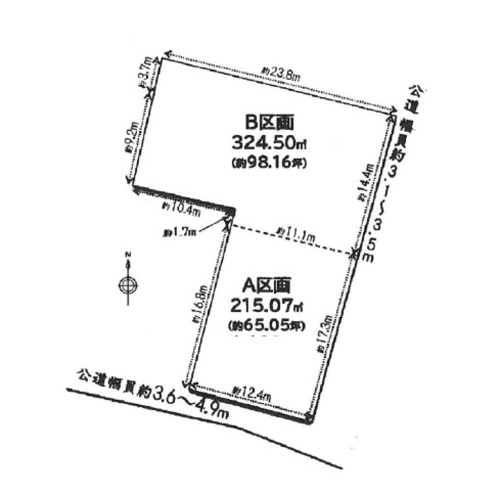 あま市石作郷　全2区画　B区画 画像1