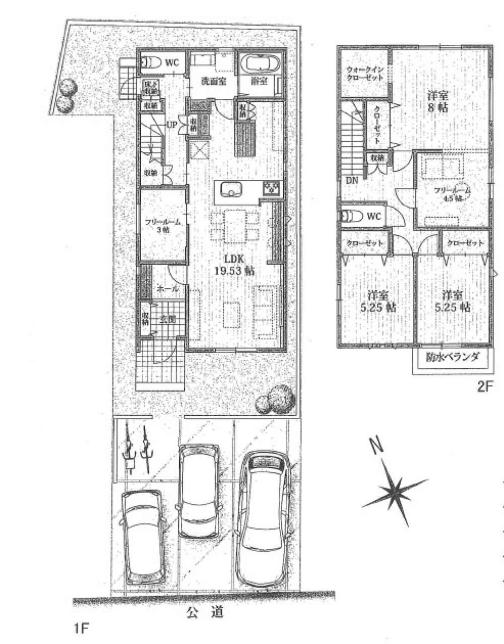 知多市新知台 画像1