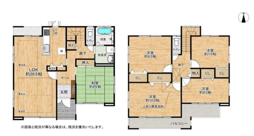 春日井市木附町 画像1