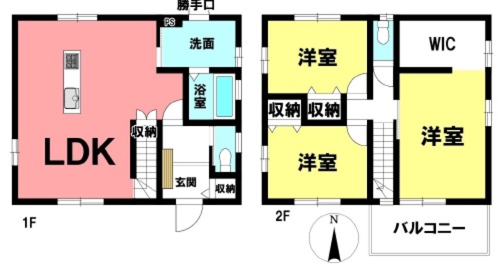 常滑市飛香台二丁目 画像1
