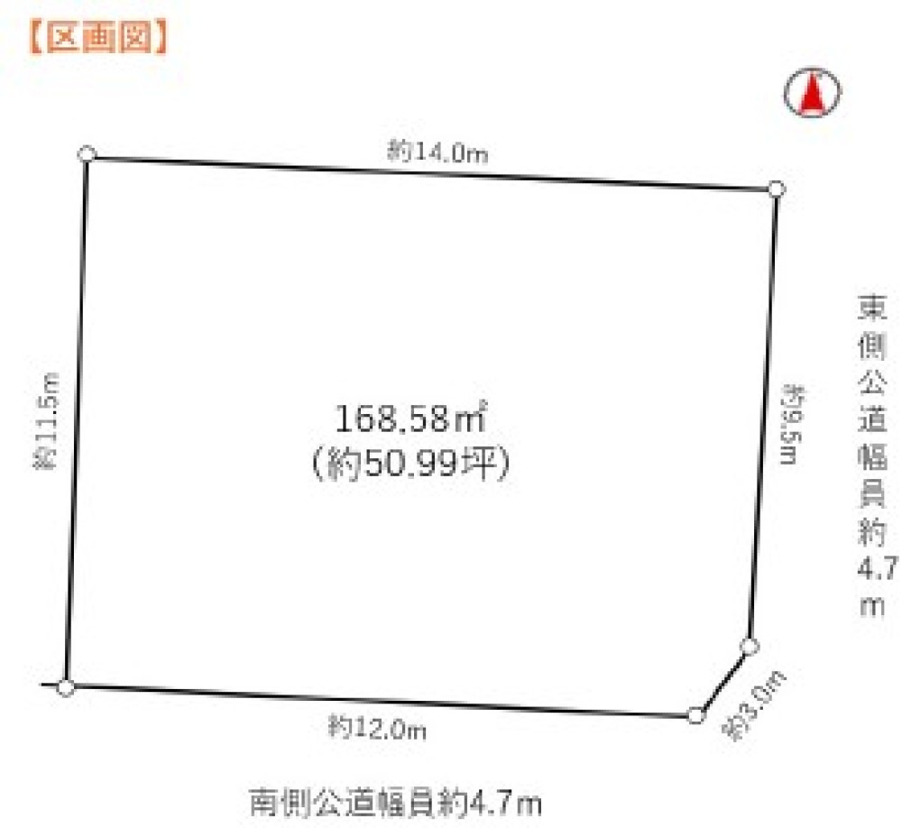 豊田市平和町 画像1