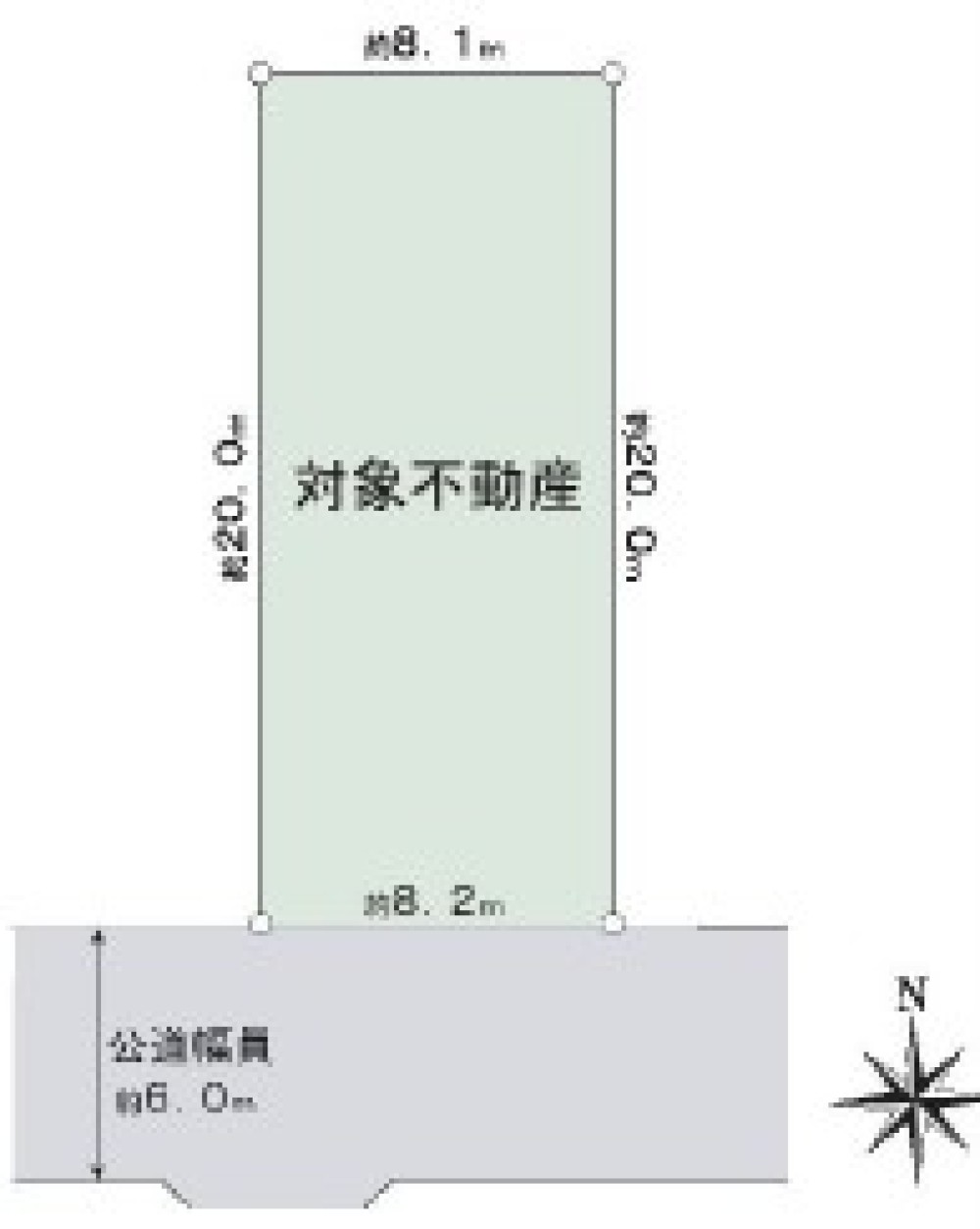 愛知郡東郷町清水四丁目 画像1
