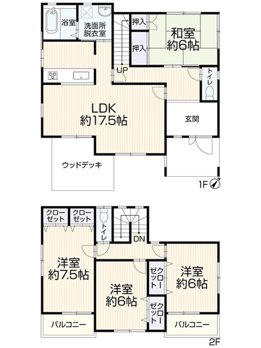 尾張旭市大塚町 画像14