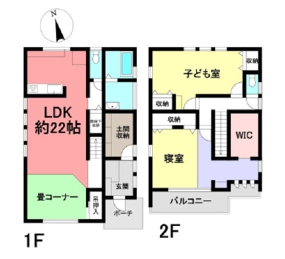 半田市新池町 画像1