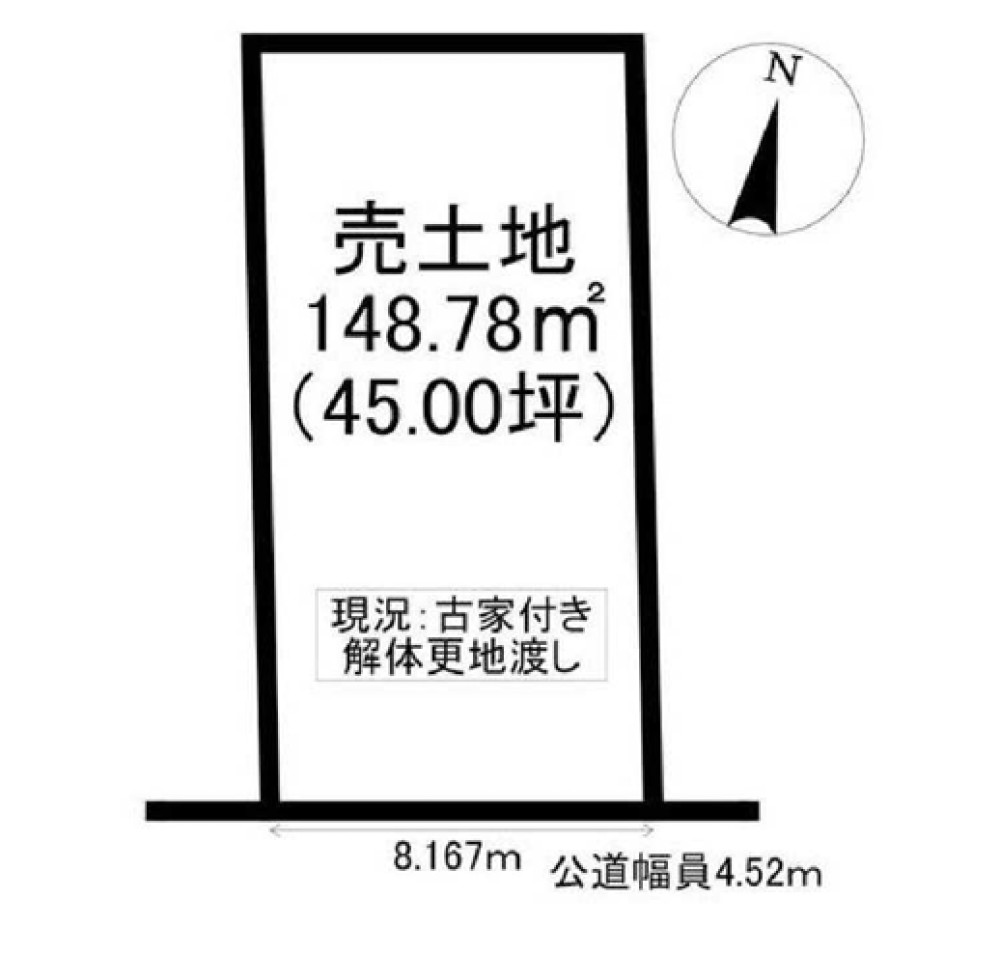 豊橋市草間町 画像1