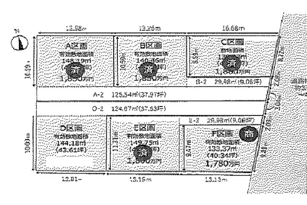 高浜市春日町　全6区画 画像5