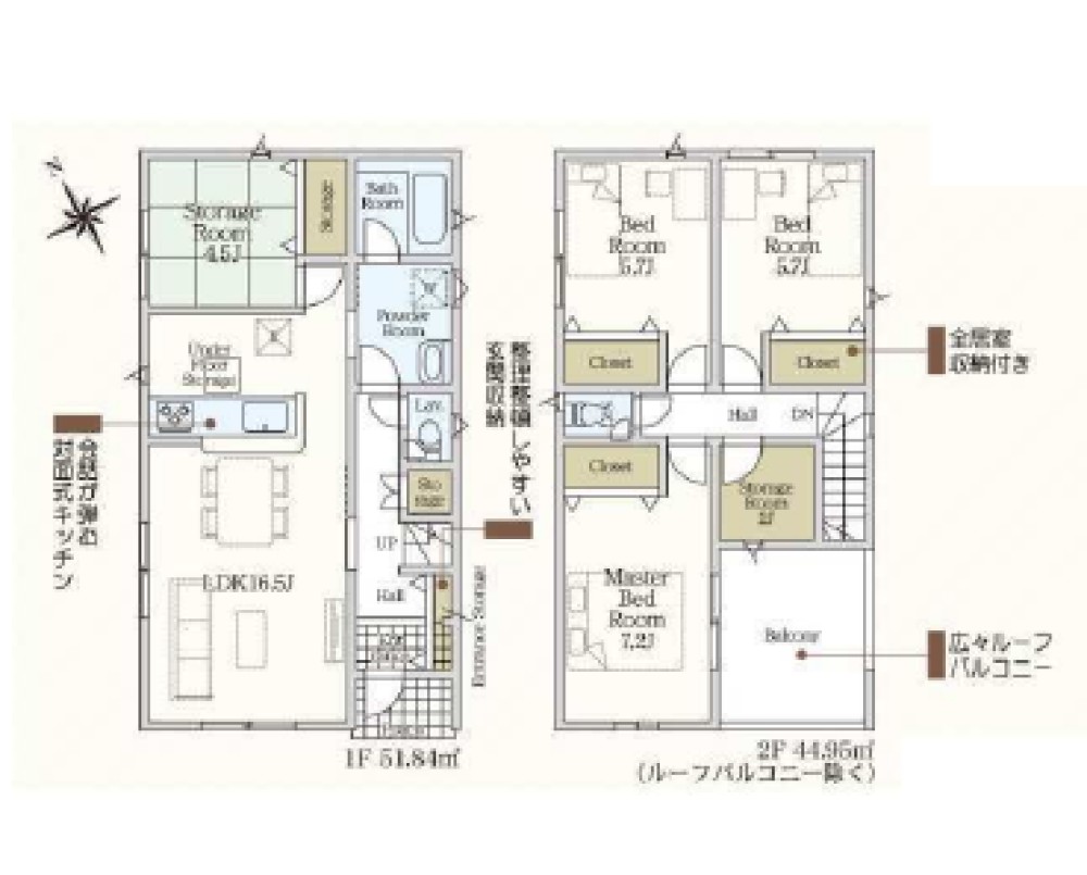 岡崎市本宿台　全5棟　4号棟 画像2