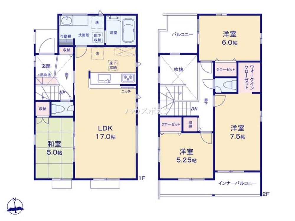 半田市花田町一丁目　全3棟　1号棟 画像7