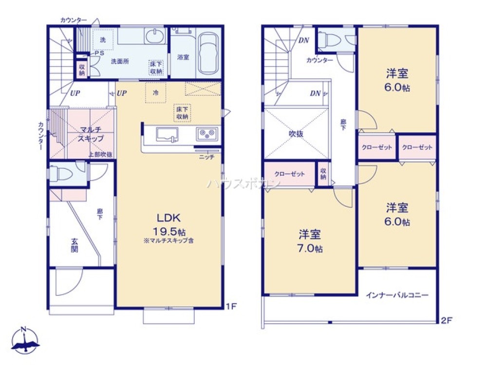 半田市花田町一丁目　全3棟　2号棟 画像7