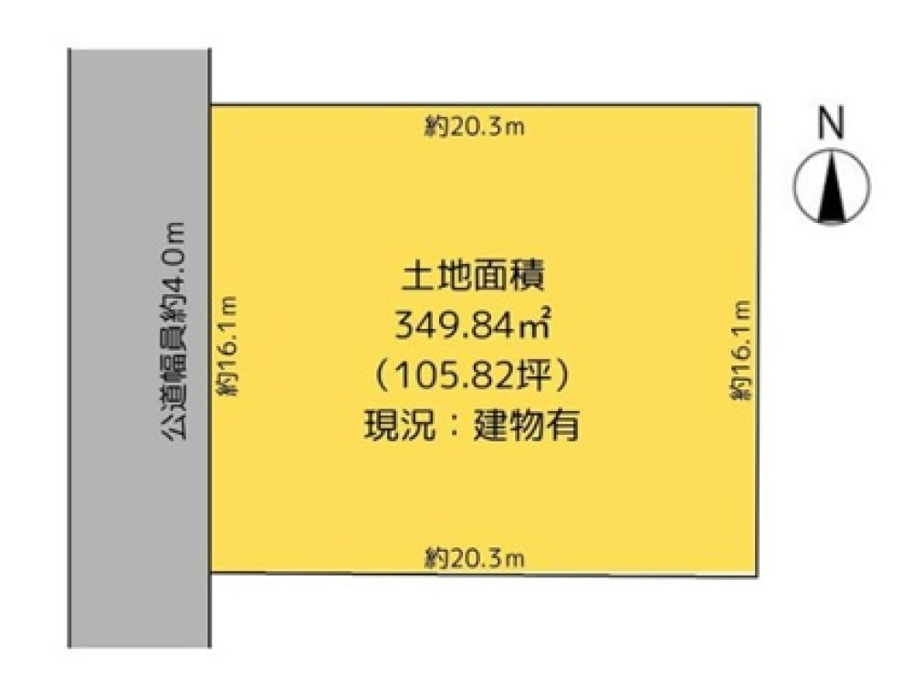 小牧市南外山佃 画像1