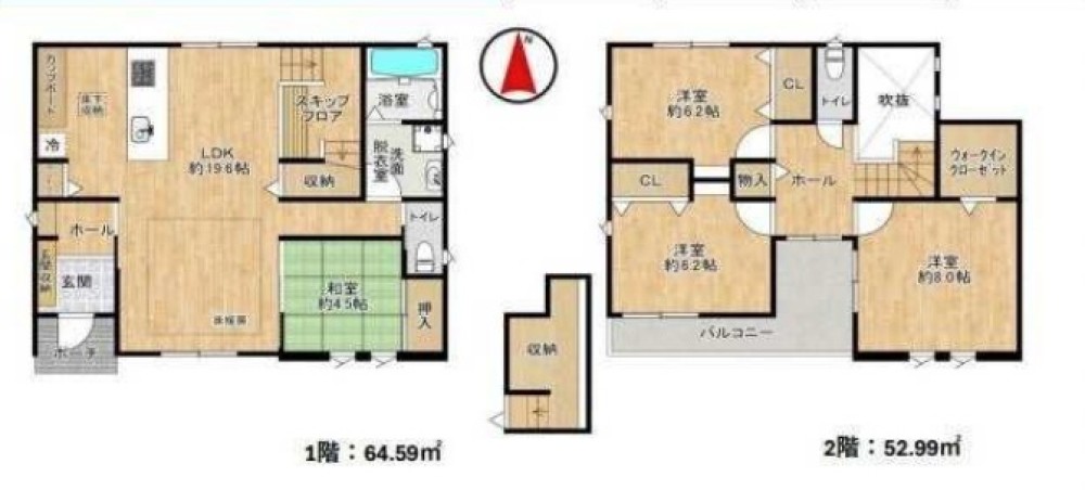 一宮市奥町 画像1