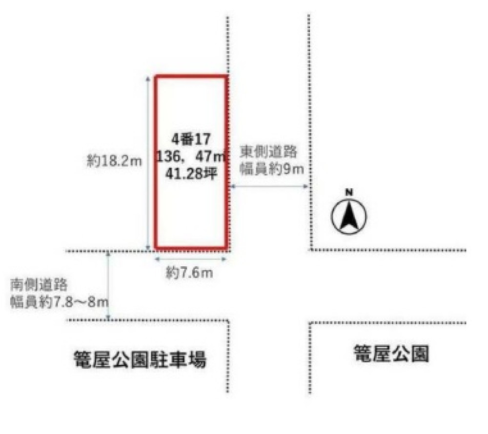 一宮市篭屋 画像1