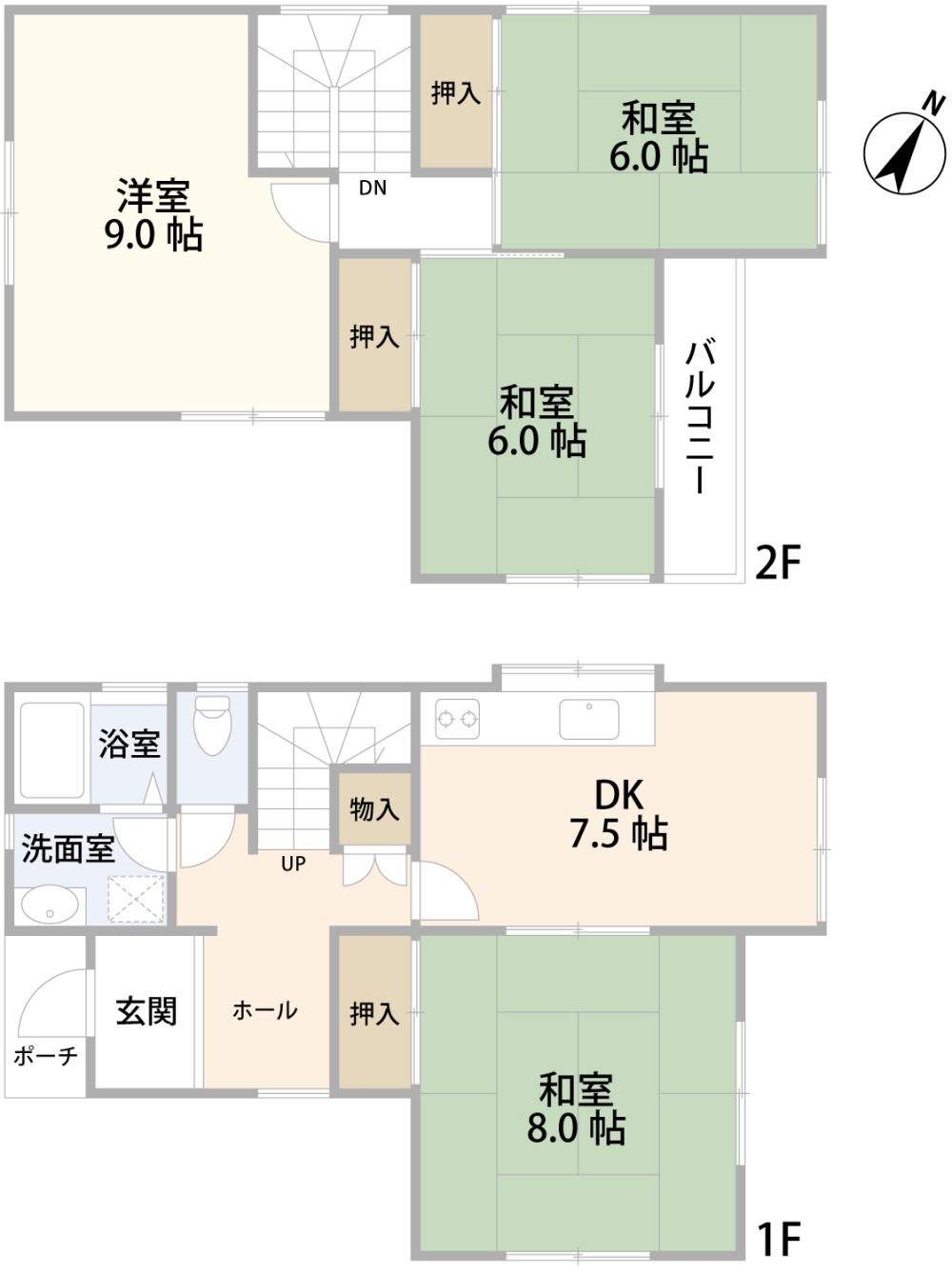 増築済みで室内広々！