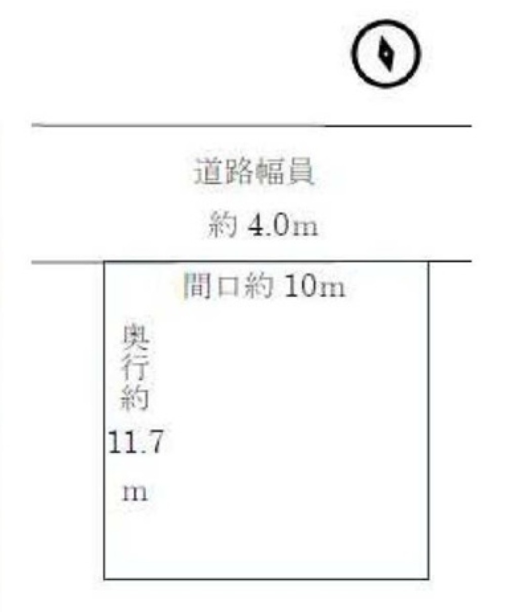 岩倉市南新町 画像1