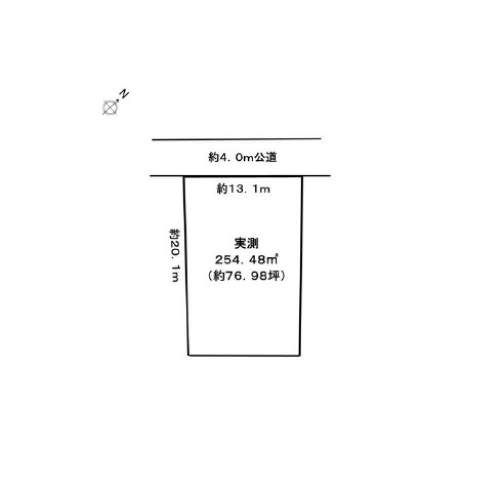 岐阜市茜部辰新二丁目 画像1