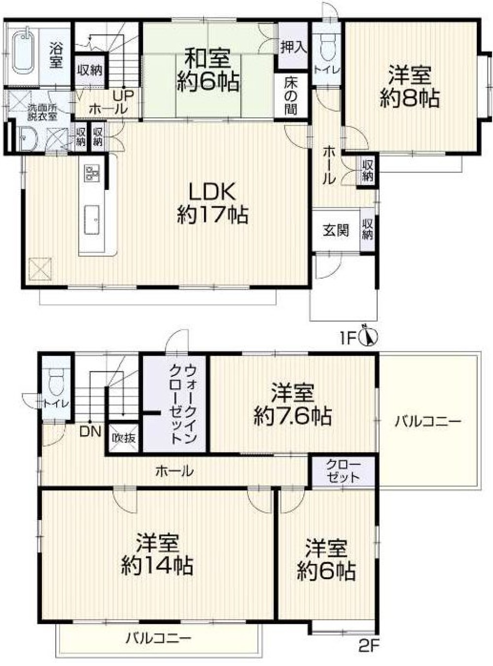 春日井市坂下町 画像1