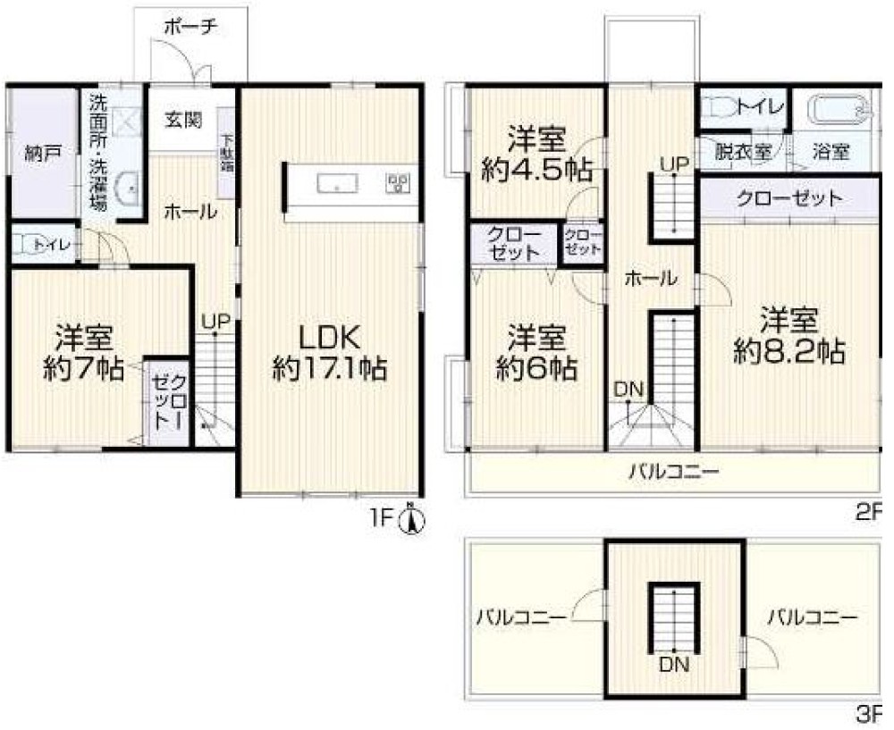 春日井市中野町 画像1