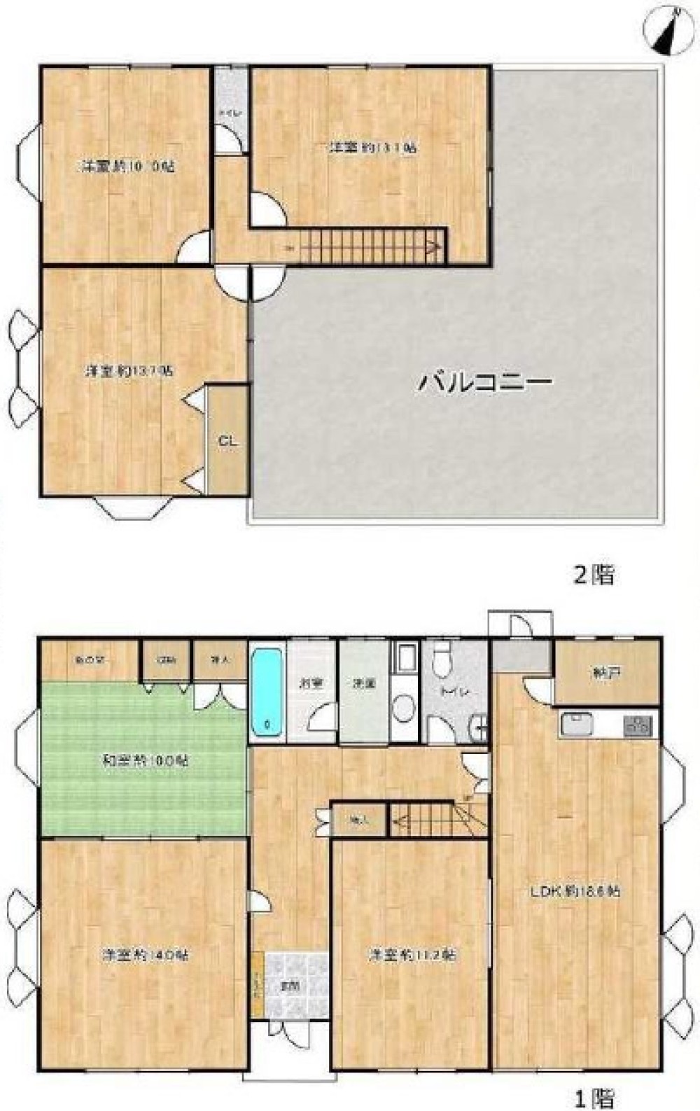 春日井市東山町 画像1