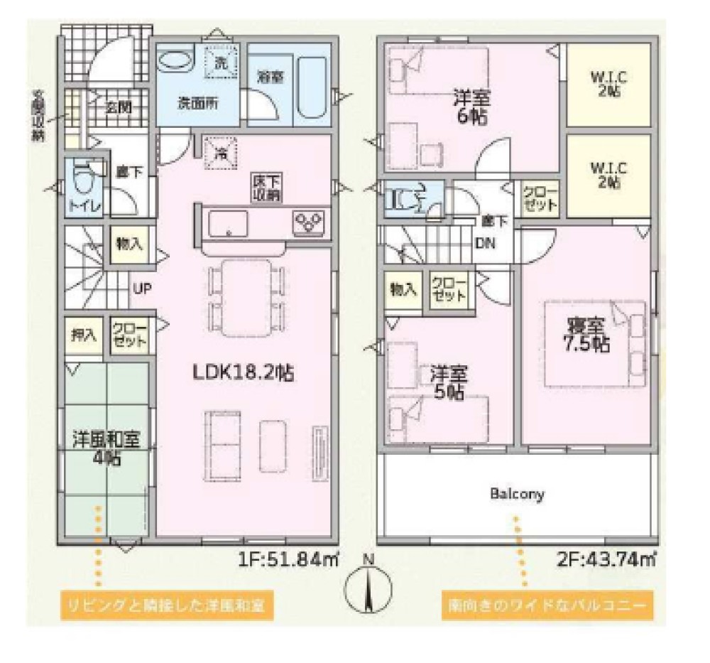 一宮市東加賀野井　第1　1号棟 画像1