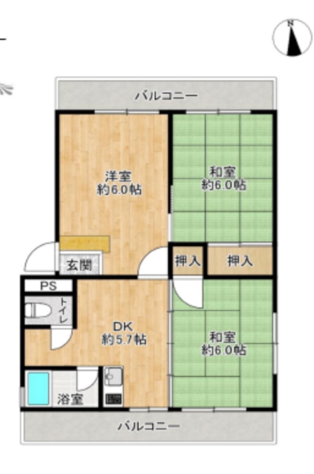 サンシティ若松 画像1