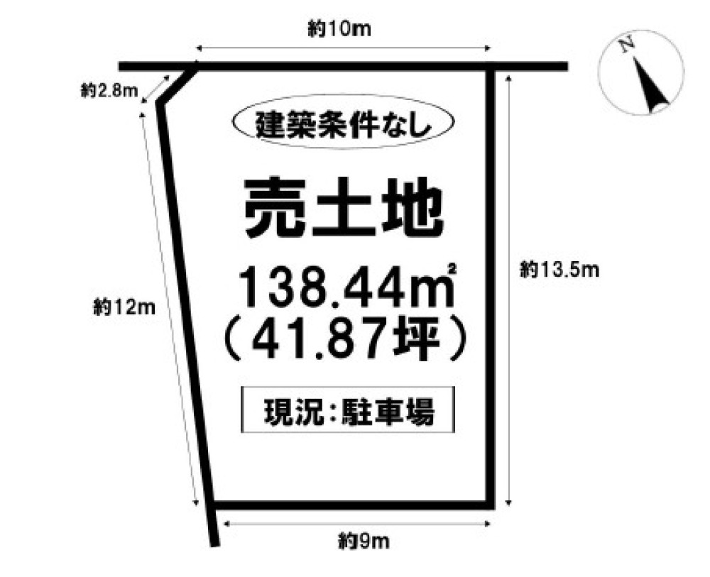 豊川市東光町 画像1