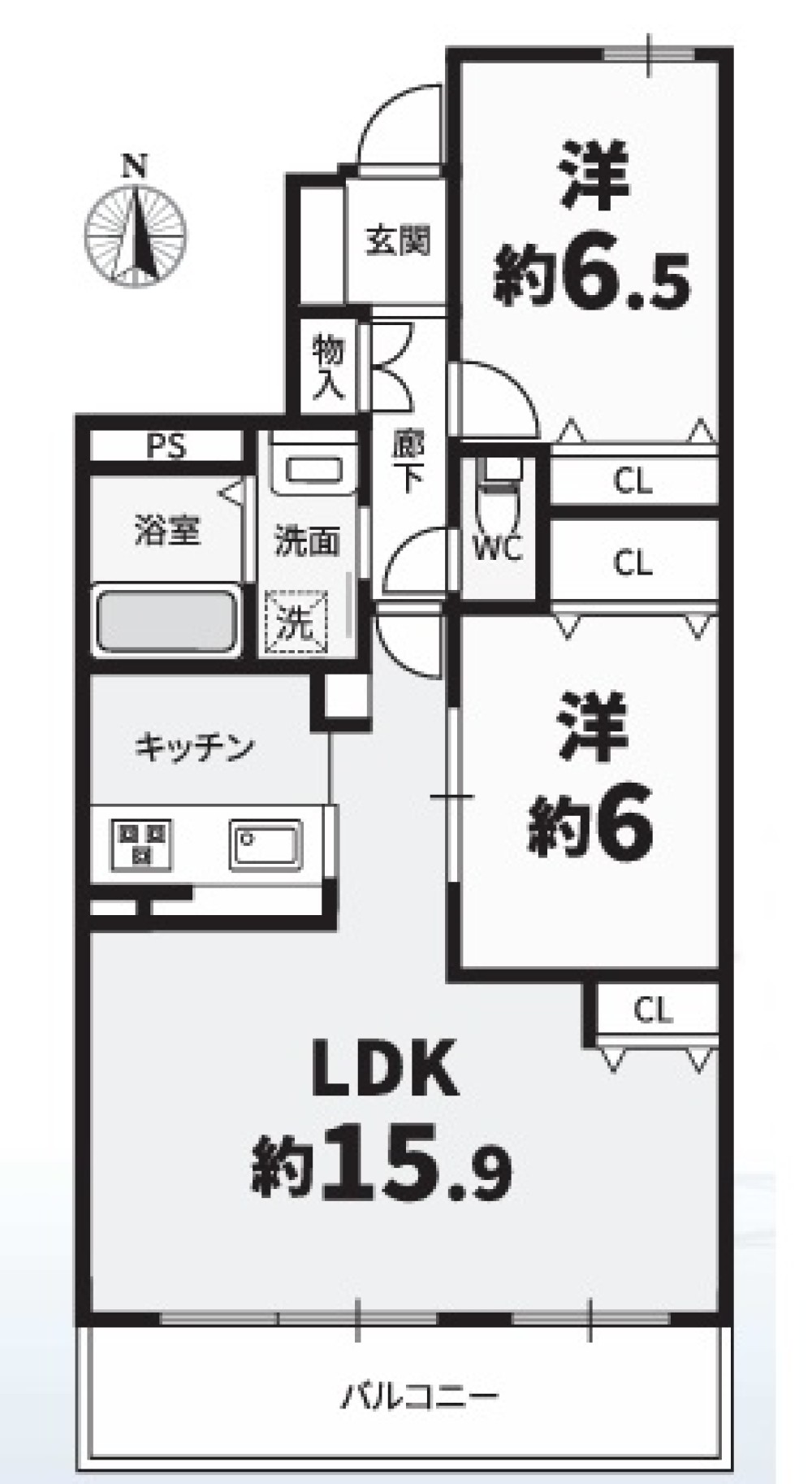 宝マンショングランスクエア名駅 画像1