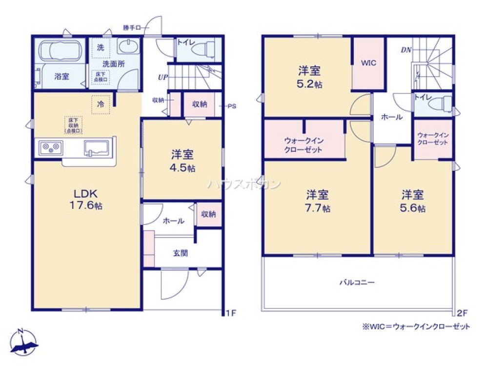 一宮市北方町　全3棟　2号棟 画像4