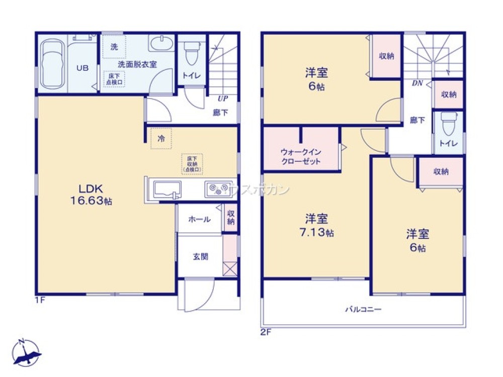 岡崎市北野町　全2棟　1号棟 画像4