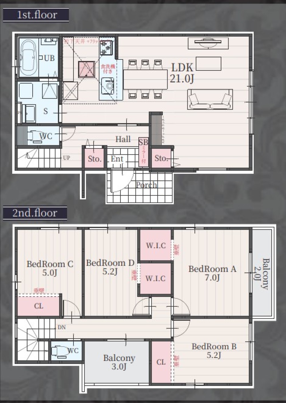春日井市上条町　6期　全1棟　1号棟 画像2