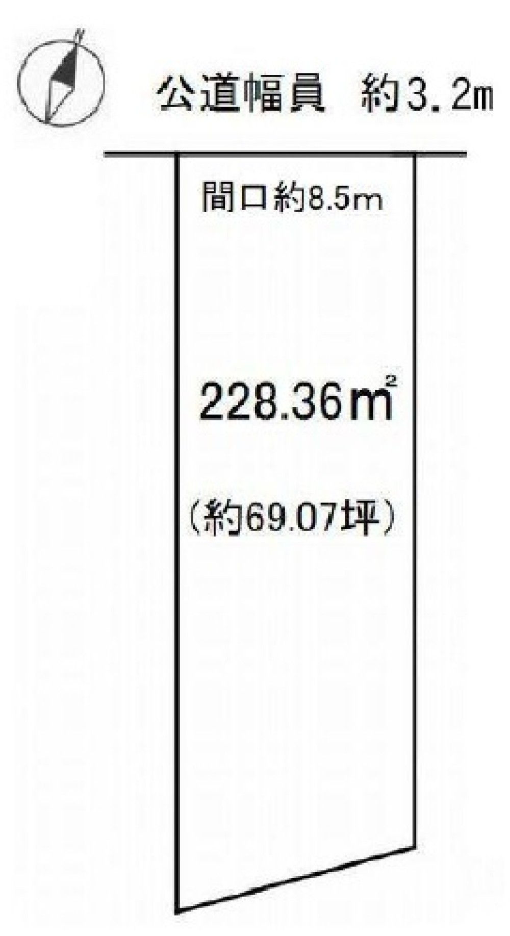 半田市新居町三丁目 画像1