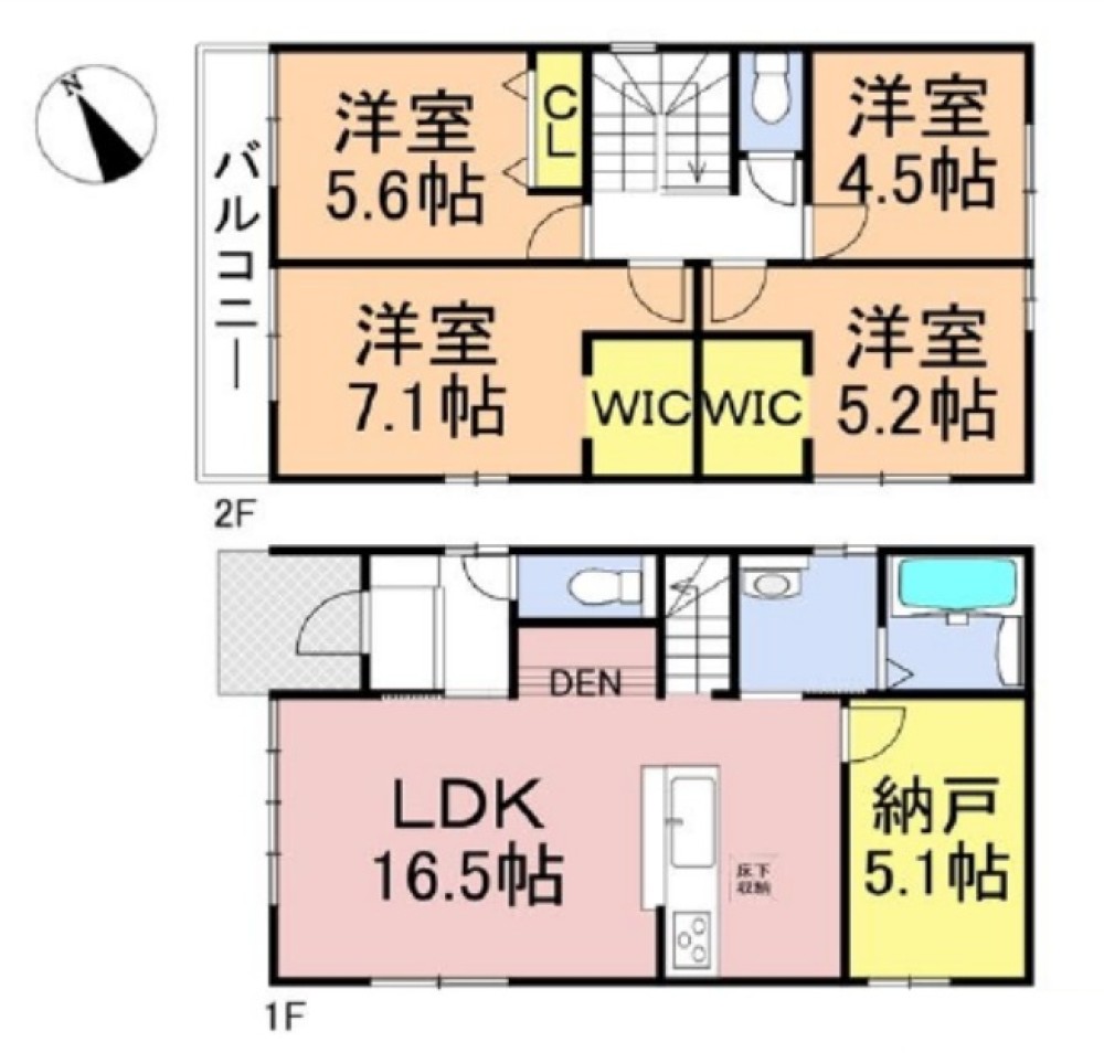 小牧市新町1期　全3棟　2号棟 画像2