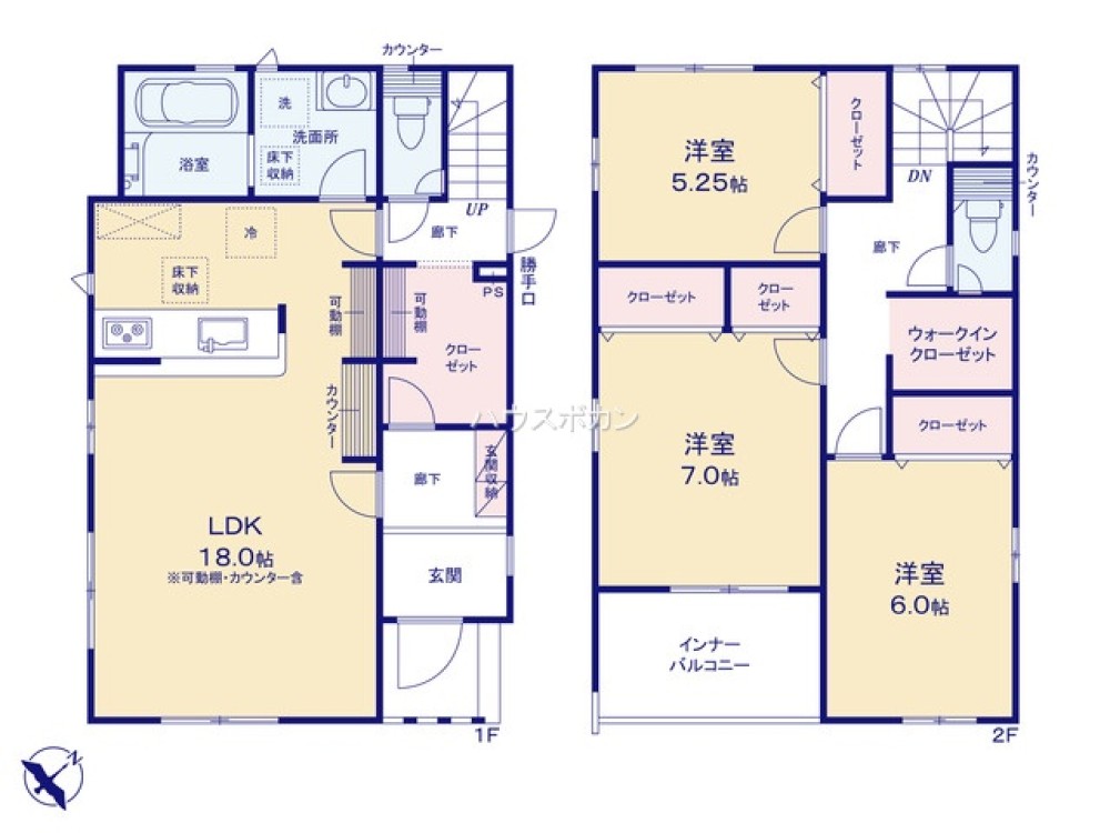 知多市南粕谷二丁目　全2棟　2号棟 画像7